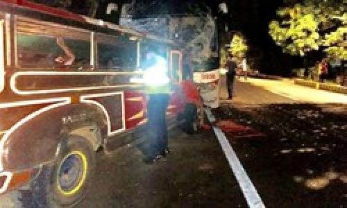  30 کشته و زخمی در تصادف مرگبار فیلیپین