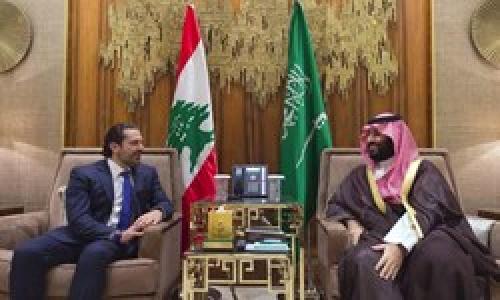 افشایی جدید از ماجرای استعفای «الحریری» در عربستان