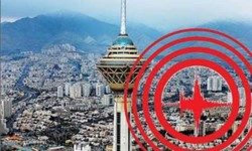  زلزله 4 ریشتری فیروزکوه تهران را لرزاند