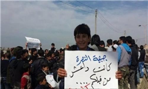تظاهرات ساکنان استان ادلب سوریه