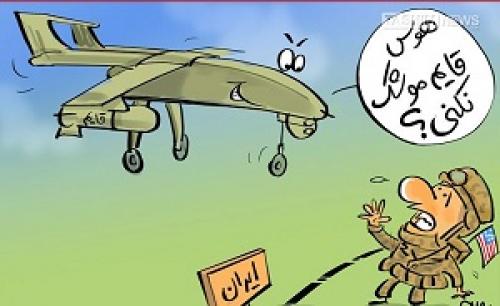 کاریکاتور/ پهپاد مهاجر۶ مسلح به بمب‌های هوشمند قائم