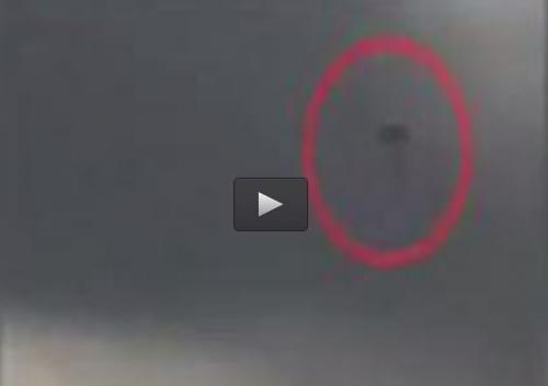  فیلم/ لحظه اجکت خلبان جنگنده رژیم صهیونیستی