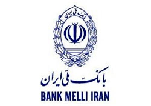  برگزاری نشست مشترک وزیر آموزش و پرورش و مدیر عامل بانک ملی ایران