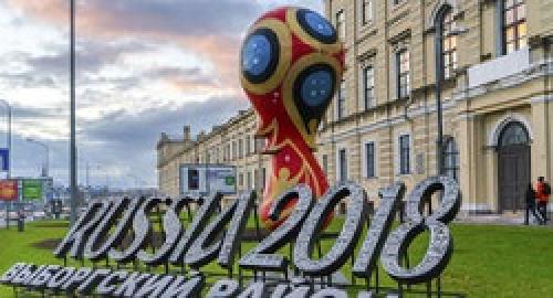 افشای اسرار مراسم افتتاحیه جام جهان2018