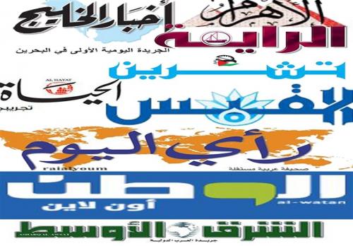 FATF بهانه جدید سعودی‌ها و اماراتی‌ها برای اتهام زنی به ایران 