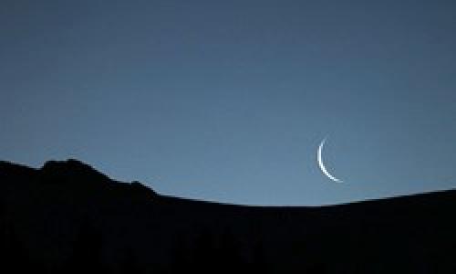 جمعه عید فطر و اول شوال است/ اعزام ۱۲۰ گروه برای رصد هلال ماه