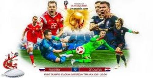  برنامه روز بیست و هشتم جام جهانی 2018 روسیه
