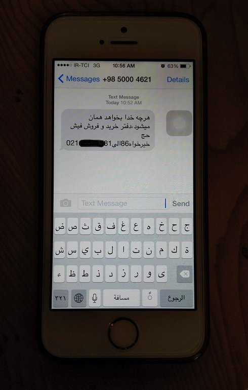51017 105619