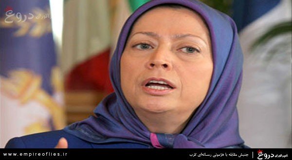 600x330xEmpireoflies-Maryam-Rajavi-600x330.jpg.pagespeed.ic.16K0CS6xwB