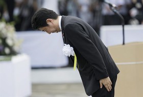 japon519