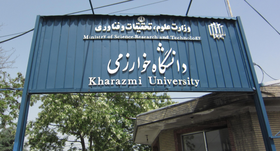 DANSHGAH-KHARAZMI