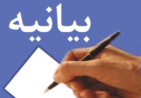 beinolmelal47