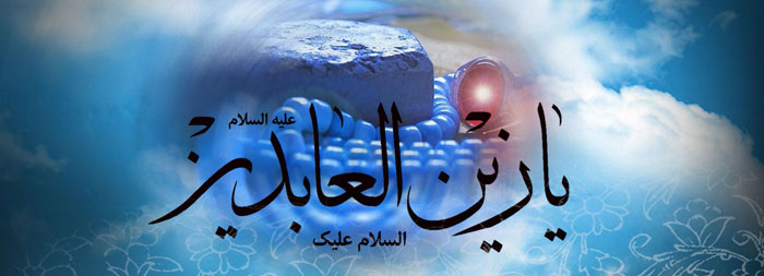 mazhabi