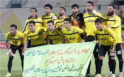 rahahan3