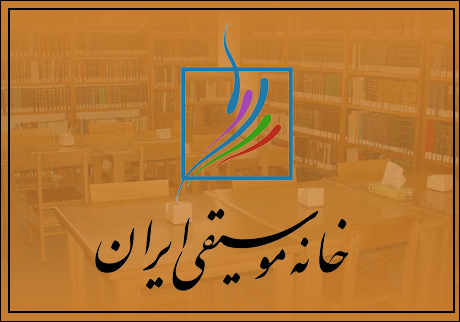 farhangi1-0104