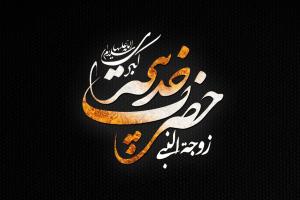 farhangii34