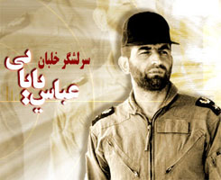 83180abbas babaei