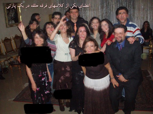 indextaheri2