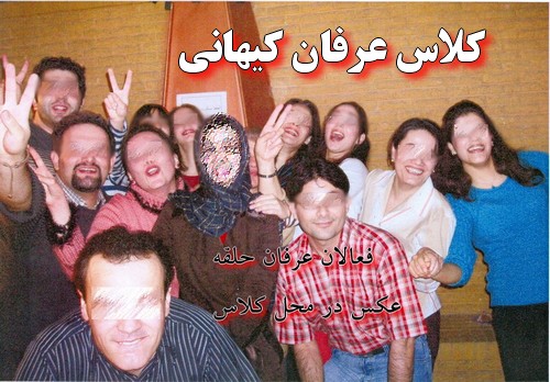 indextaheri3