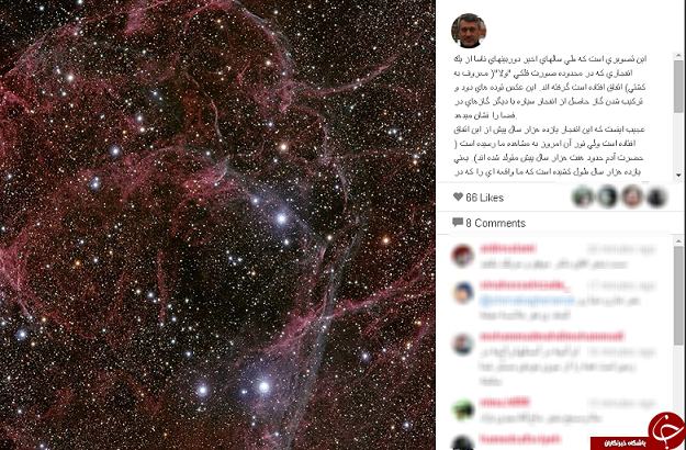 3550190 279