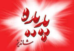 gng19hg