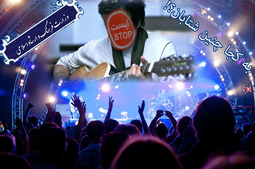habibhamihgbshm