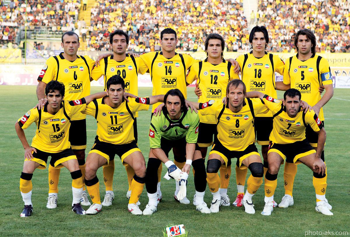 teamepahan