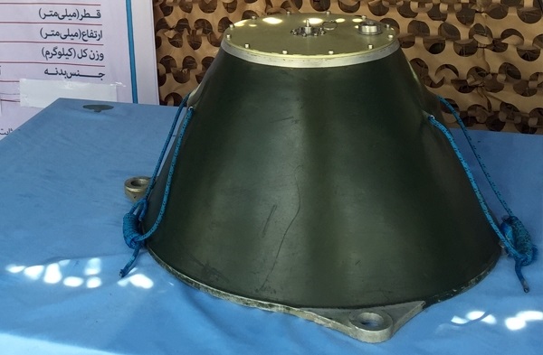 13940711000872 PhotoL