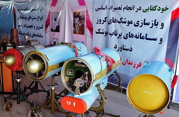 13940711000973 PhotoL