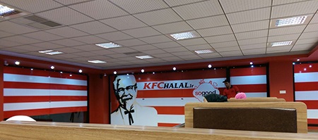 kfc7