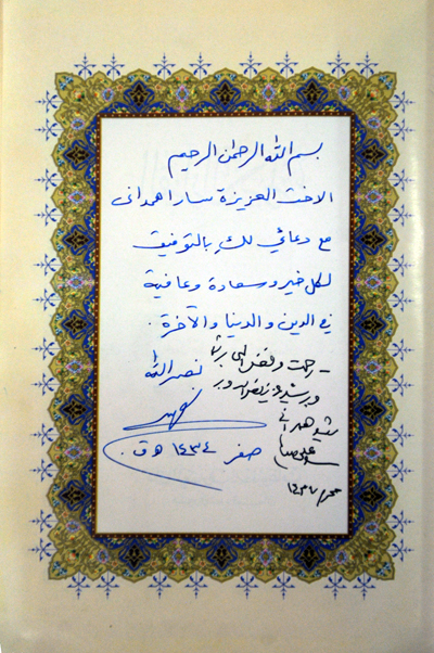 IMG12044647