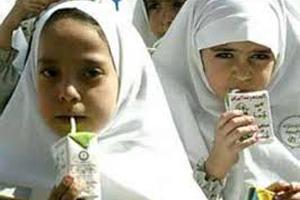 farha45755498