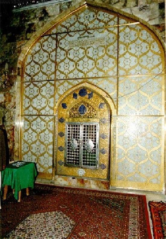 mola ali