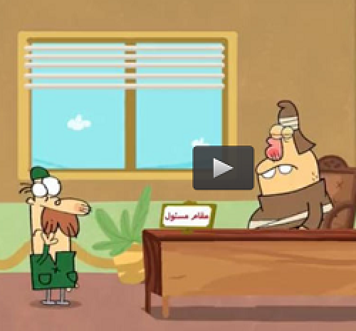 فیلم/ کنایه دیرین دیرین به وزارت راه