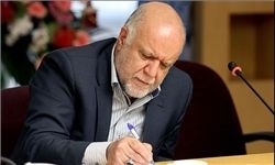 نامه زنگنه به وزیر نفت عربستان