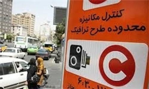 بذل و بخشش شهرداری تهران با کارت‌های شناور طرح ترافیک 
