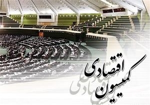 زمان بررسی سوال از رئیس‌جمهور در کمیسیون اقتصادی مجلس