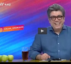 فیلم/ درخواست رضا رشیدپور از وزیر آموزش و پرورش