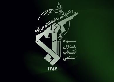 سردار رمضان شریف: انتقام سخت سپاه بابت شهدای مریوان در راه است/انتقام از عاملان واقعه مریوان در دستورکار سپاه پاسدارن است