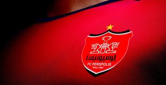 سنگ بزرگ نقل و انتقالاتی برسرراه پرسپولیس: پرسپولیس از سوی AFC نقره‌داغ شد/محرومیت دوخرید جنجالی سرخ پوشان توسط  AFC  