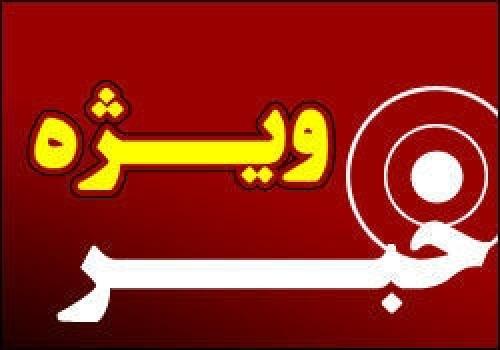 از دروغ ۸۰ میلیارد دلار تا تحریف بیانات رهبر 