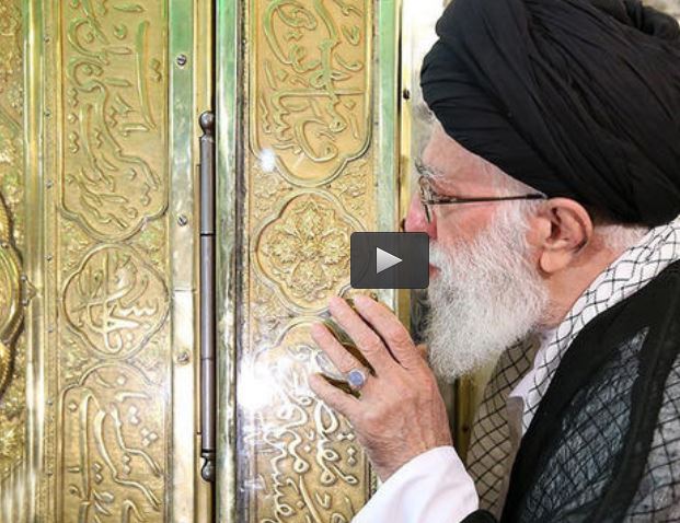  فیلم/ آداب زیارت امام رضا(ع)در بیان رهبر انقلاب