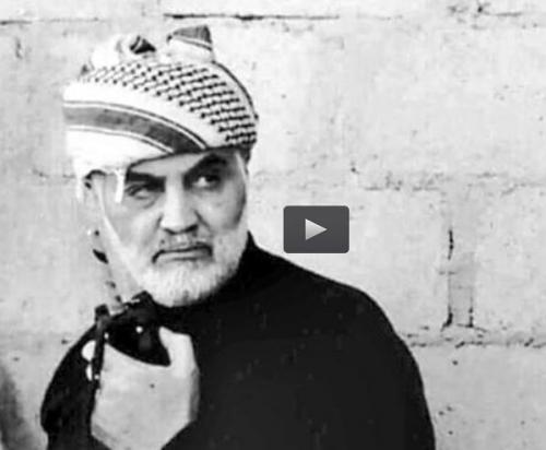  فیلم/ سرلشکر سلیمانی خطاب به ترامپ: سپاه قدس حریف شماست
