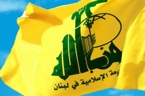 بیانیه حزب الله لبنان درباره یورش داعش به السویداء