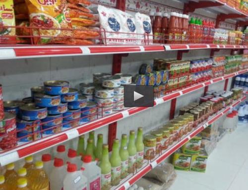  فیلم/تفاوت ما و غربی ها درتولید داخلی!