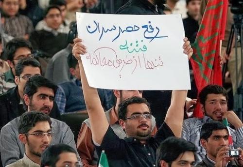تکذیب شایعه‌ پراکنی خانواده شیخ فتنه‌گر 