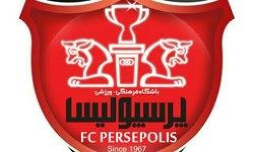  ضرب و شتم پیشکسوت پرسپولیس توسط داور!