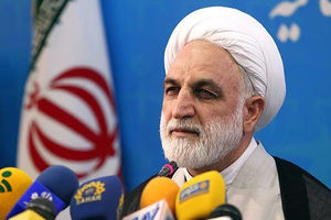  تکذیب پرداخت ۱۶۰ میلیون دلاری به سلطان سکه