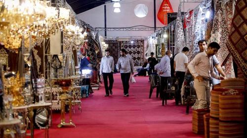 نمایشگاه ازدواج آسمانی