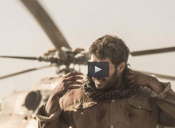  فیلم/ انتشار تیزر فیلم سینمایی"تنگه ابوقریب"